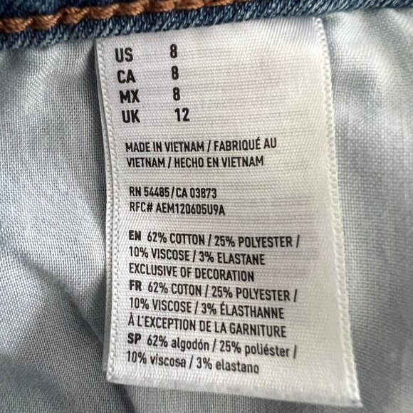 American Eagle Super Super Stretch High Rise Denim Jean Shorts - Picture 7 of 7